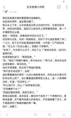 c7电子娱乐官方网站